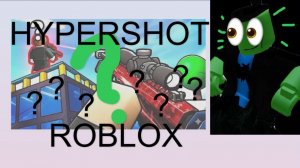 Небольшой мувик на AK47 по ROBLOX hyper shot|РОБЛОКС