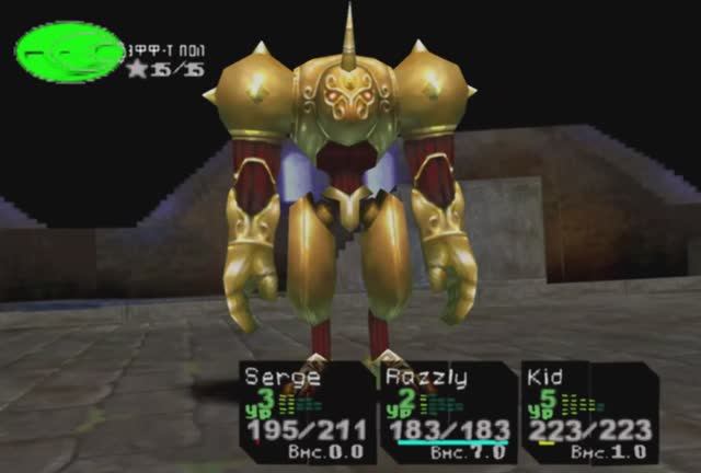 Ретро игра Chrono Cross #15