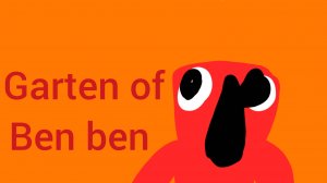 Garten of Ben ben тизер трейлео