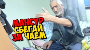 ПОЯВИЛСЯ СЫН ФЕДИ .А ДЕНЕГ У НЕГО НЕТ И НЕ БУДЕТ .