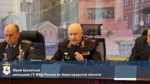 В ГУ МВД России по Нижегородской области с днем службы поздравили участковых уполномоченных полиции