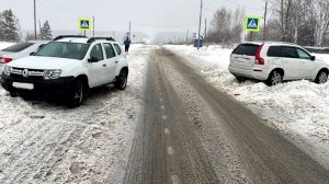 Дорожный патруль. Анжеро-Судженск. От 13.11.2025