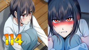 МОЯ ЖЕНА ИЗ ДИНАСТИИ ТАН 114