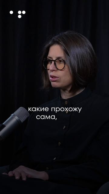 Алла Филина. Простая истина.