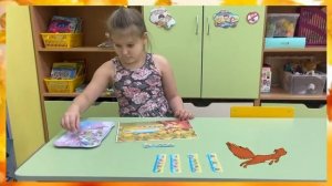 Белка - красавица