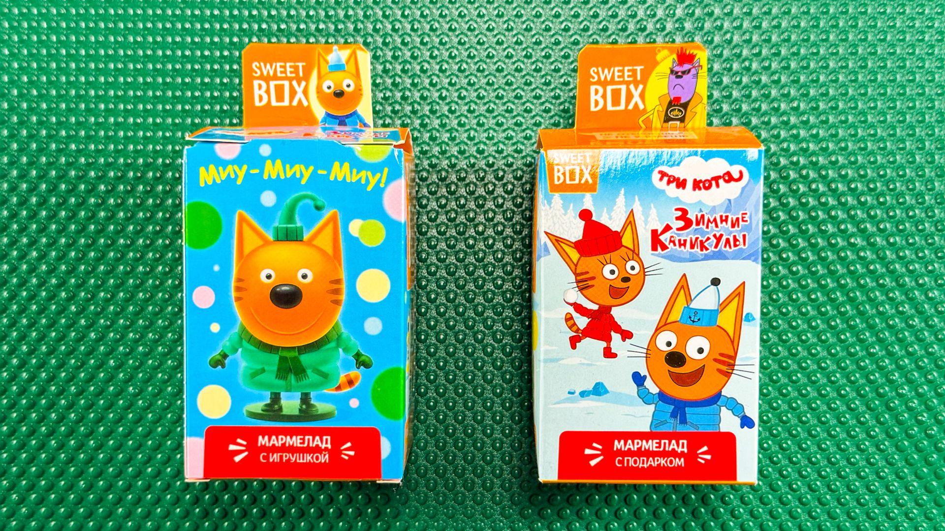 ЧТО ВНУТРИ Sweet Box Три Кота с ИГРУШКАМИ и МАРМЕЛАДОМ! Распаковка