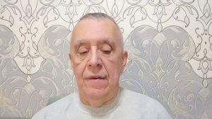 Последний ли это срок Трампа? Будет ли он у власти после 2028 года? Прогноз писателя Леона Малина...