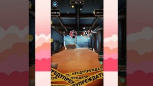 Точная стрельба