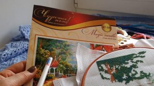 Ноябрьские старты, в честь дня вышивальщицы, рукодельницы. Наборы от Риолис, Чудесная игла.