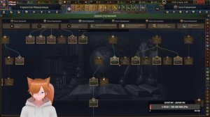 Europa Universalis V Голландия 49 Стрим прохождение