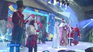 День рождения отмечает Дед Мороз из Великого Устюга