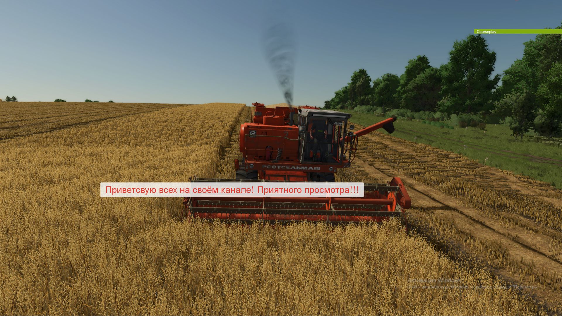 FS25 Журавлёво ч15 заканчиваю уборку овса.