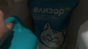 Обзор полезных покупок с ценами.Отвечаю Людмиле.