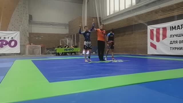 Кубок мира по Кэмпо 2025. NoGi. Воронец Фёдор. Первый поединок