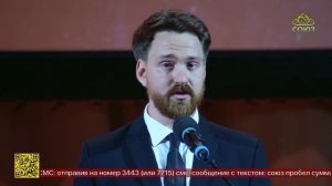 Концерт в честь 400-летия первого летописного упоминания храма Божией Матери Всех скорбящих Радость