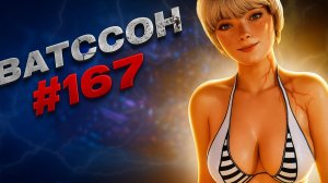 Супер Ватссон забирает ТОП 1 в Паблике в Apex Legends 23 сезон#167