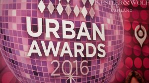 Тренд-это девелопмент. Urban Awards 2016