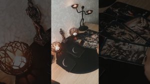 Планы ваших врагов