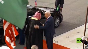 استقبال مهيب لولي العهد السعودي في البيت الأبيض