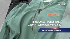 Уверенность в деталях