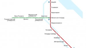 Тбилисский метрополитен + факты.