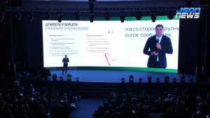 Как построить безопасные процессы разработки в России - конвейер доверия