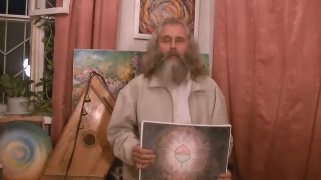 Сердце Любви Маяк