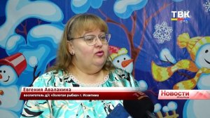 Маленькие чудеса: праздник сказки в детском саду «Золотая рыбка»