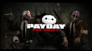 Горе грабители в игре Payday the heist