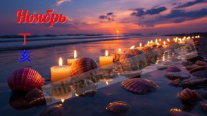 Огненная свинка2025: характер, особенности, прогноз бацзы для каждого элемента личности