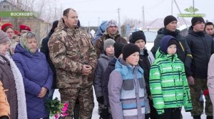 Шурышкарцы проводили в последний путь героя СВО Николая Муртазина