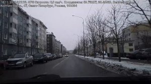 #4931 /18-11-25 г./ ч.7...