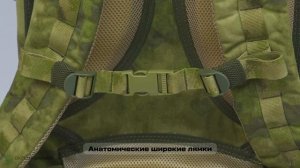 Рюкзак тактический 100 л (кордура мох с ИК-ремиссией) мужской