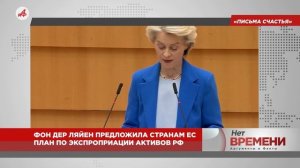 У машин есть уши»: британским военным запретили разговаривать в служебных авто