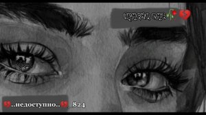 душевная цыганская песня_🗣️🥀твая весёлая улыбка 🙂твои влюблённые глаза ❤️👀🗣️