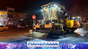 ⚡️Новый путь из Донецка в Макеевку: ремонтируют дорогу в Червоногвардейском районе Макеевки