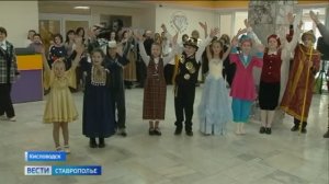 Вести. Ставропольский край» 18.11.2025 (21.10)