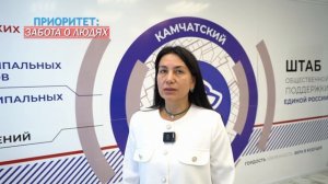 В Петропавловске-Камчатском подвели итоги конкурса «Оживи светофор»