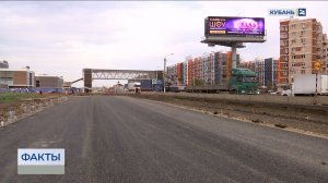 Светофоры установят на месте надземного перехода на Западном обходе Краснодара