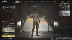 ЗАПИСЬ СТРИМА ПО PUBG BATTLEGROUNDS (17.11.2025)