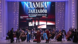 Ойн баярай тоглолто