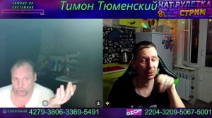 #СТРАШНЫЙ ЗВЕРЬ ПО КЛИЧКЕ ЗАЯЦ