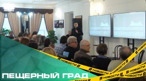 125 пещер, 10 тысяч подземных ходов и 400 тысяч наскальных рисунков.