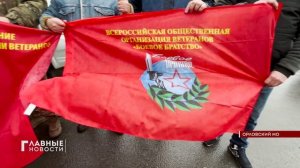 Орловское отделение "Боевого братства" отправило очередную машину в зону сво.