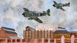 А мы из Пензы