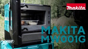 Makita MW001G аккумуляторная микроволновая печь
