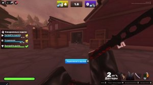 Соперники 1 чать (Roblox)