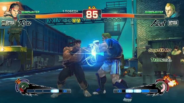 Ultra Street Fighter IV Ryu VS Abel