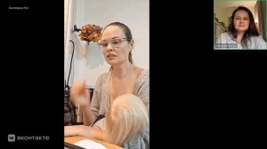 Встреча с Натальей Аптус, специалистом методики Семейная мягкая школа