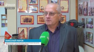 Трубчевский политехнический техникум отметил 120-летие